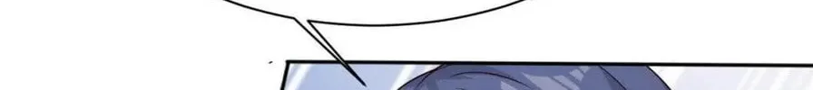 Read Babysitting for the Handsome Guy chapter 192 image 21 on Lezhin