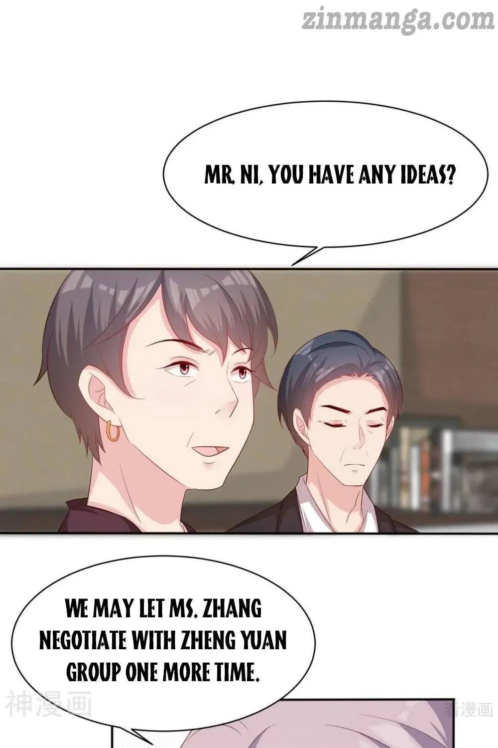 Read Babysitting for the Handsome Guy chapter 192 image 36 on Lezhin