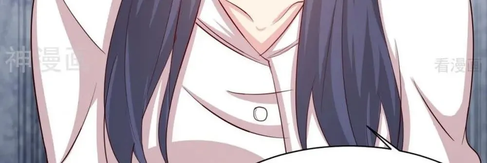 Read Babysitting for the Handsome Guy chapter 192 image 43 on Lezhin