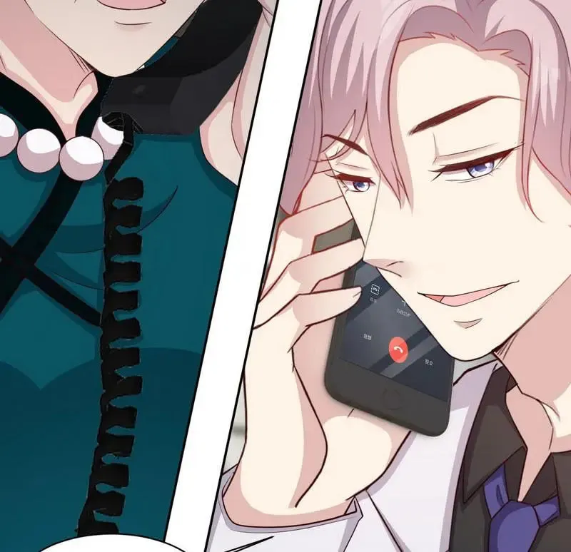 Read Babysitting for the Handsome Guy chapter 194 image 6 on Lezhin