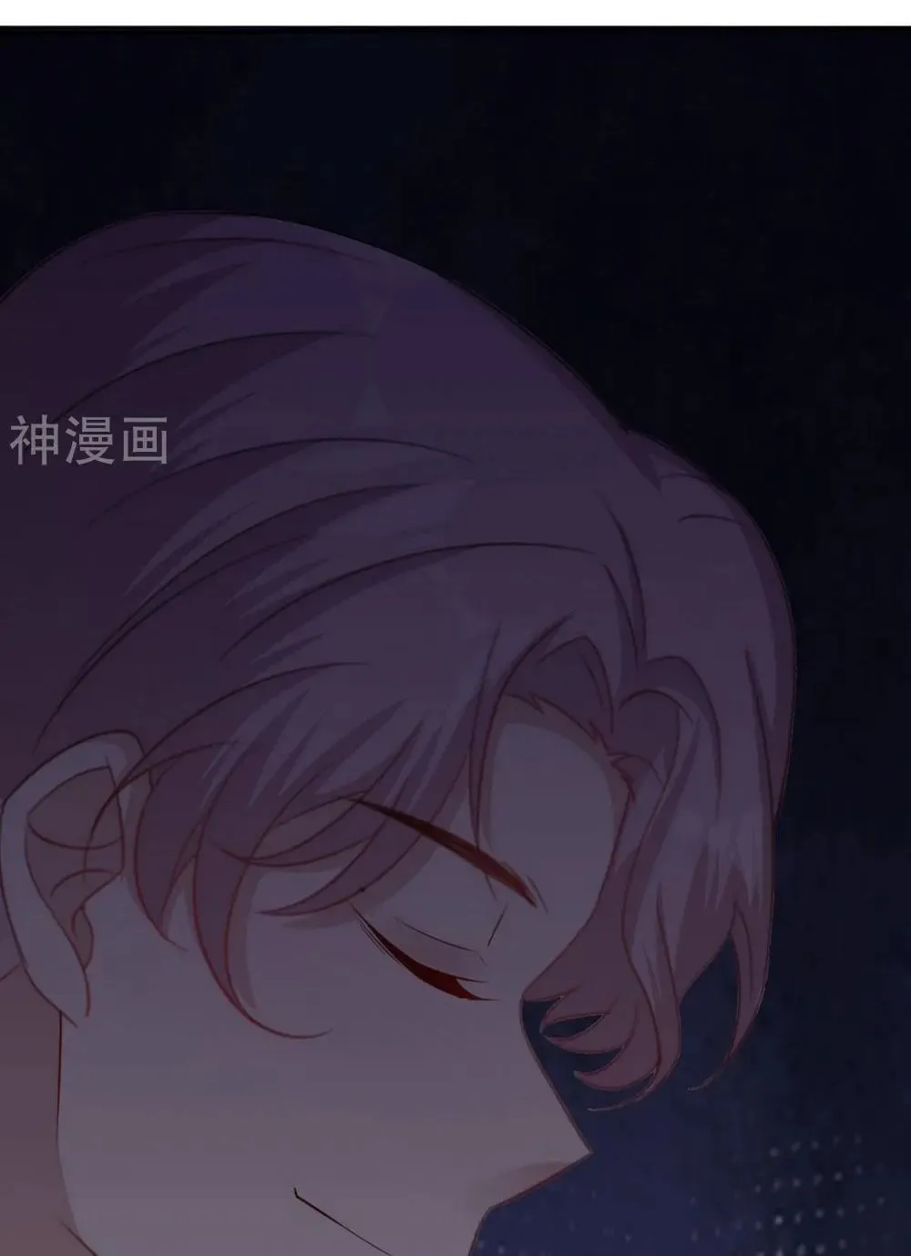 Read Babysitting for the Handsome Guy chapter 196 image 37 on Lezhin