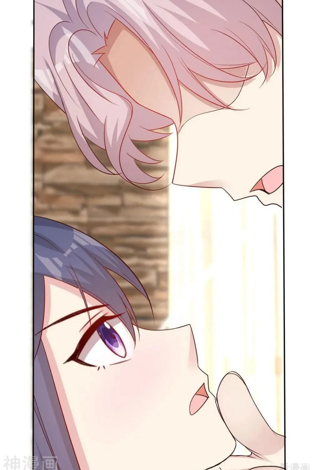 Read Babysitting for the Handsome Guy chapter 197 image 34 on Lezhin