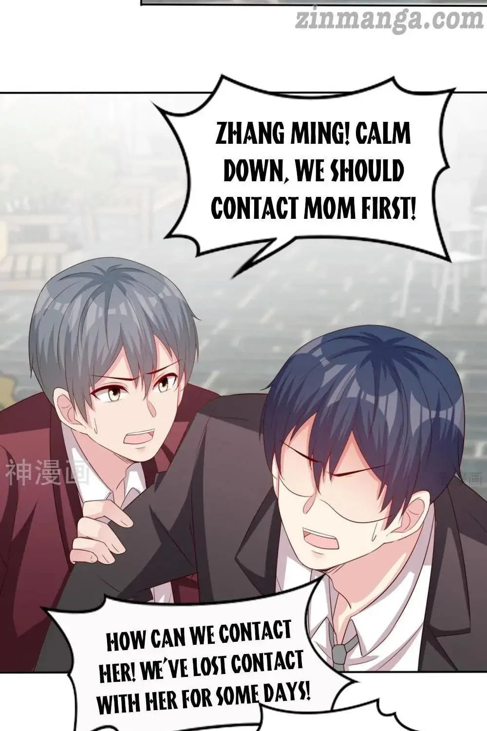 Read Babysitting for the Handsome Guy chapter 198 image 38 on Lezhin