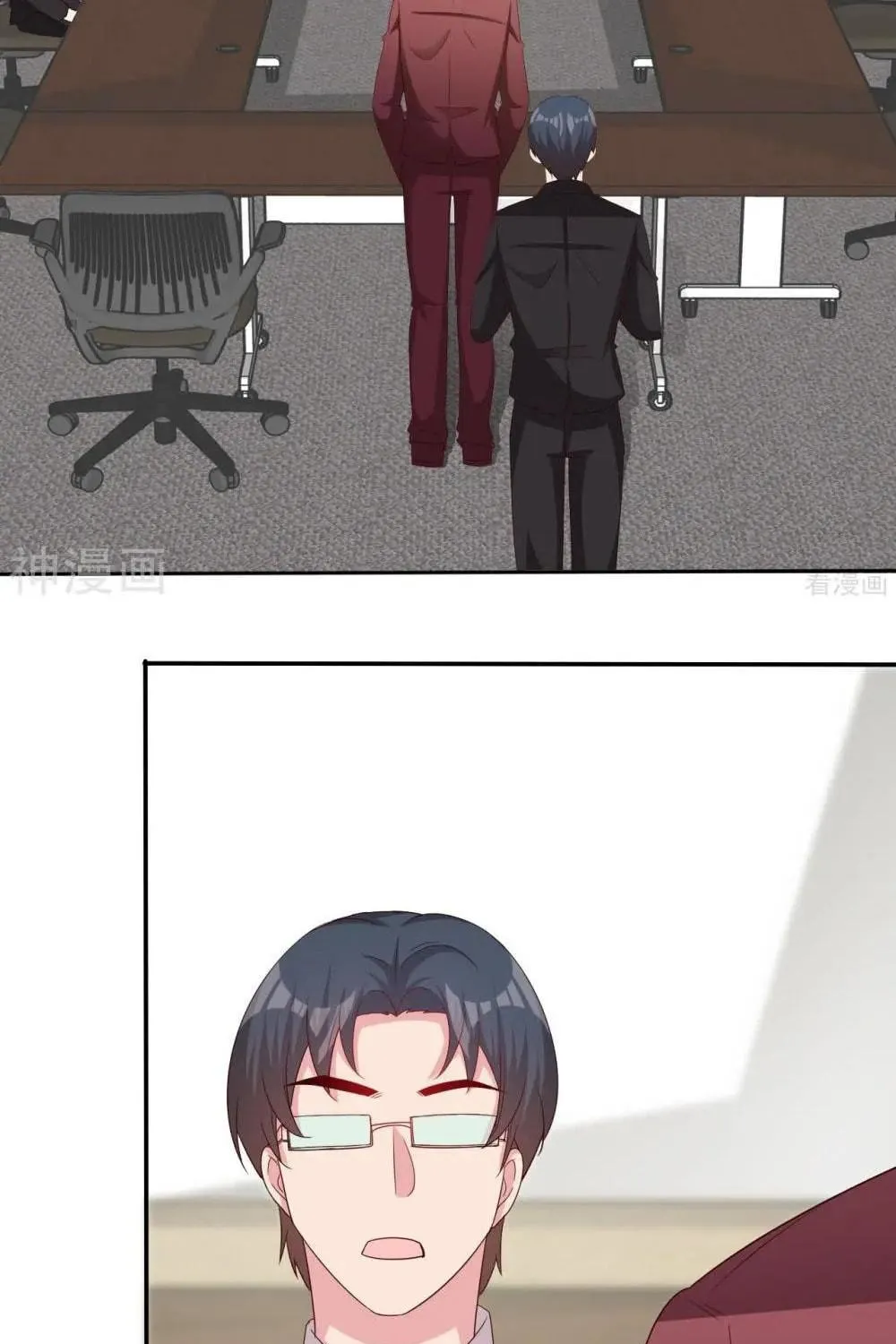 Read Babysitting for the Handsome Guy chapter 198 image 8 on Lezhin