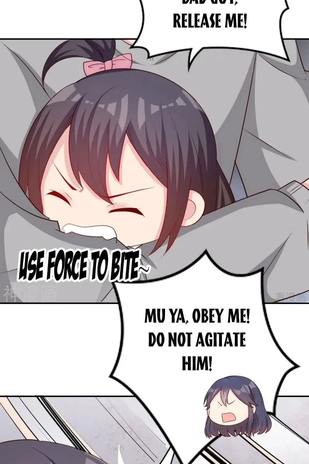 Read Babysitting for the Handsome Guy chapter 199 image 12 on Lezhin