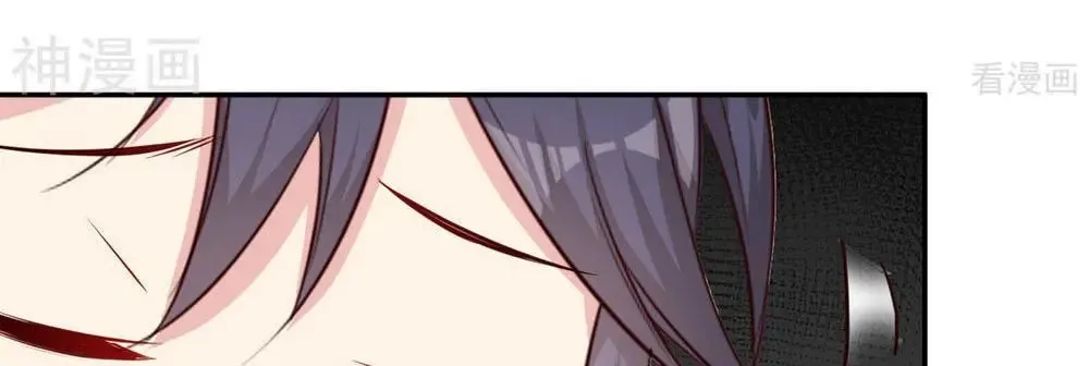 Read Babysitting for the Handsome Guy chapter 199 image 20 on Lezhin