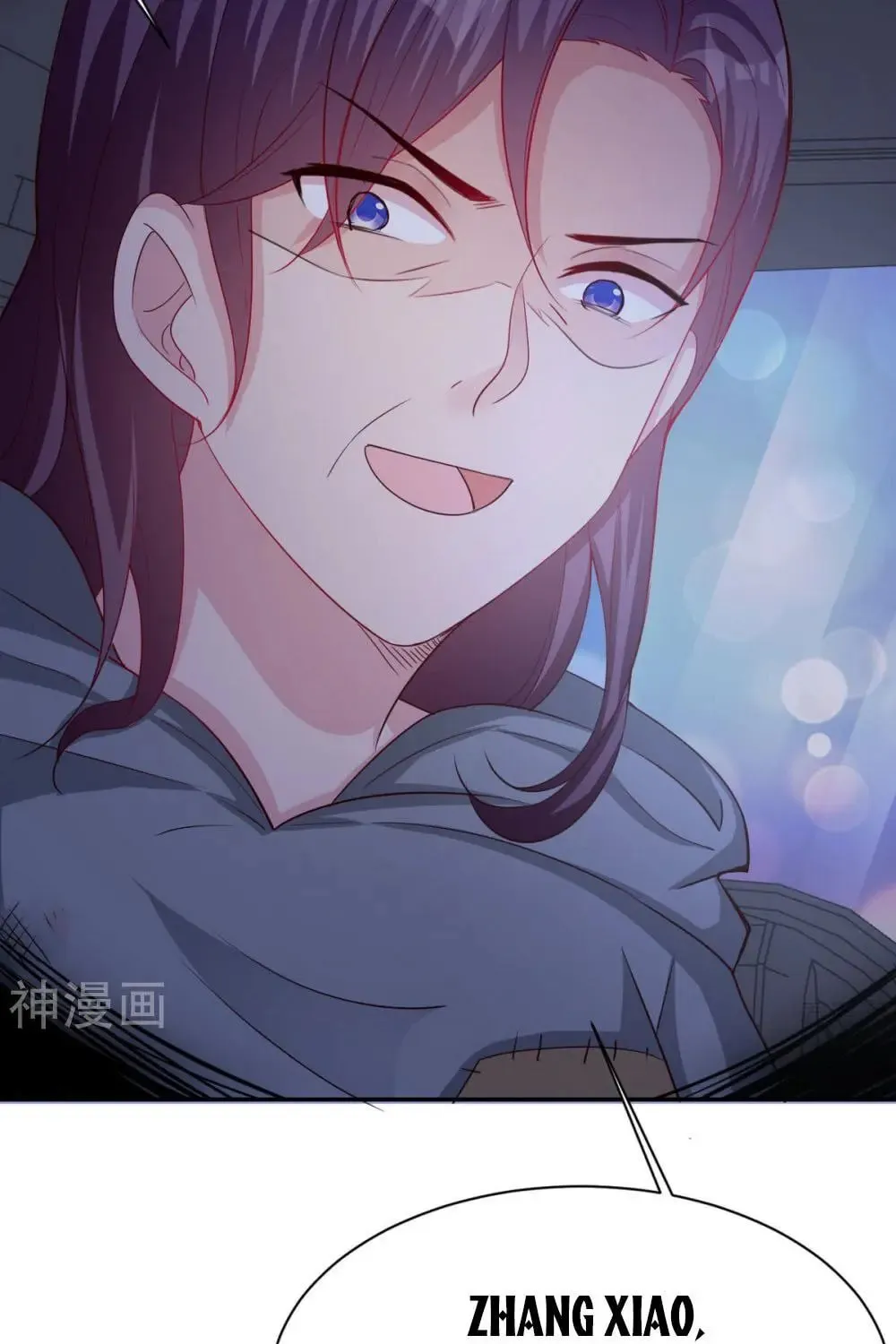 Read Babysitting for the Handsome Guy chapter 199 image 24 on Lezhin