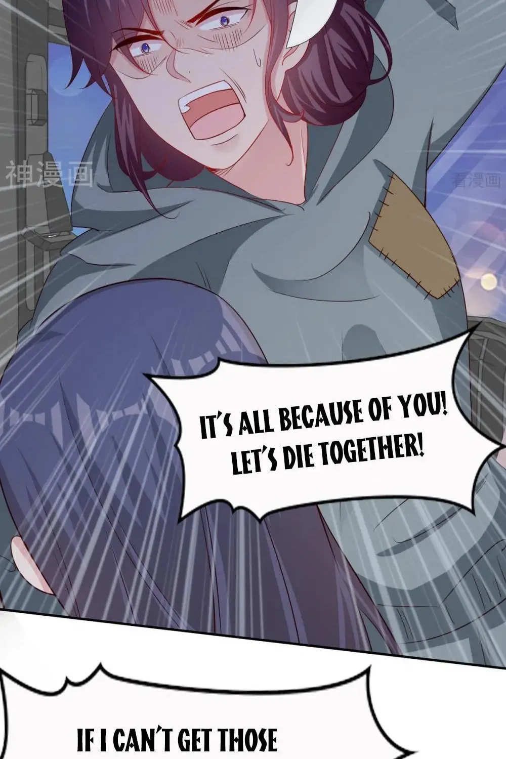 Read Babysitting for the Handsome Guy chapter 199 image 37 on Lezhin