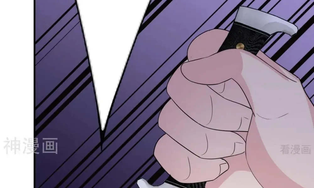 Read Babysitting for the Handsome Guy chapter 199 image 44 on Lezhin