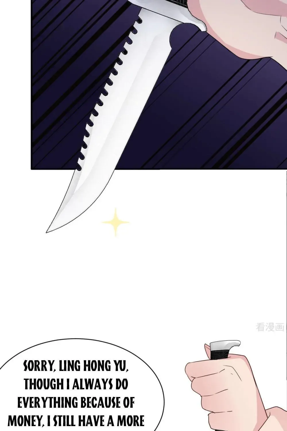 Read Babysitting for the Handsome Guy chapter 199 image 45 on Lezhin