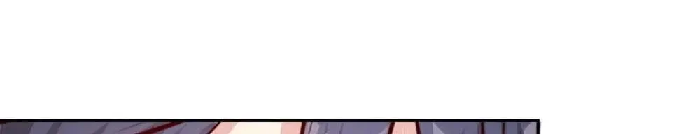 Read Babysitting for the Handsome Guy chapter 199 image 50 on Lezhin
