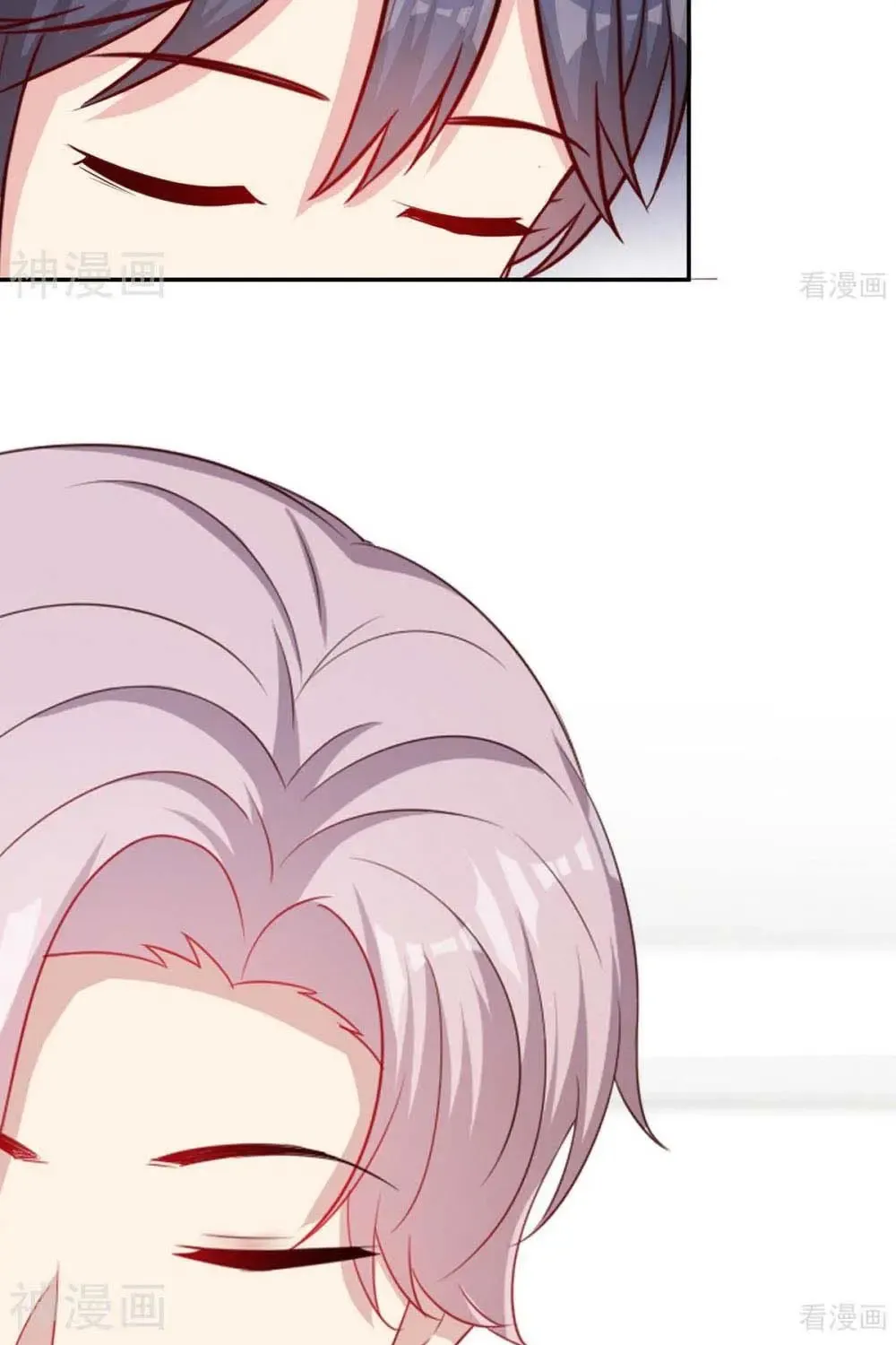 Read Babysitting for the Handsome Guy chapter 199 image 51 on Lezhin