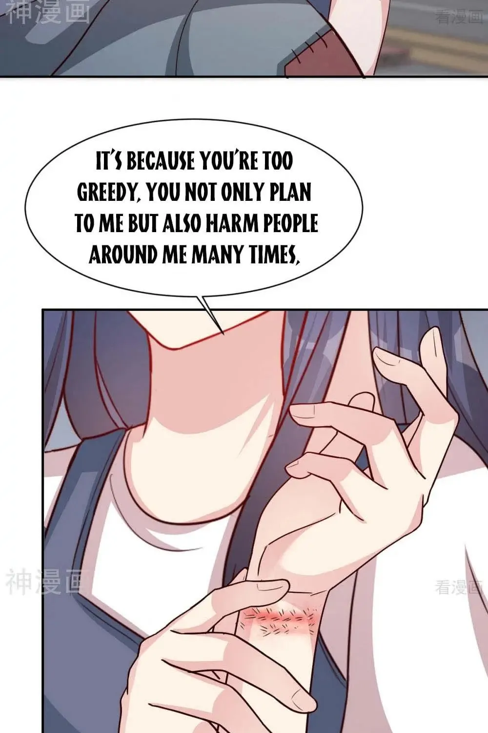 Read Babysitting for the Handsome Guy chapter 199 image 60 on Lezhin
