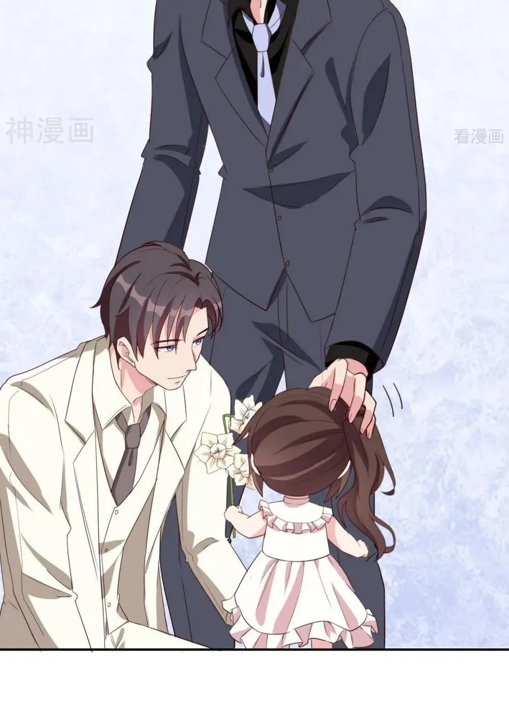 Read Babysitting for the Handsome Guy chapter 200 image 25 on Lezhin