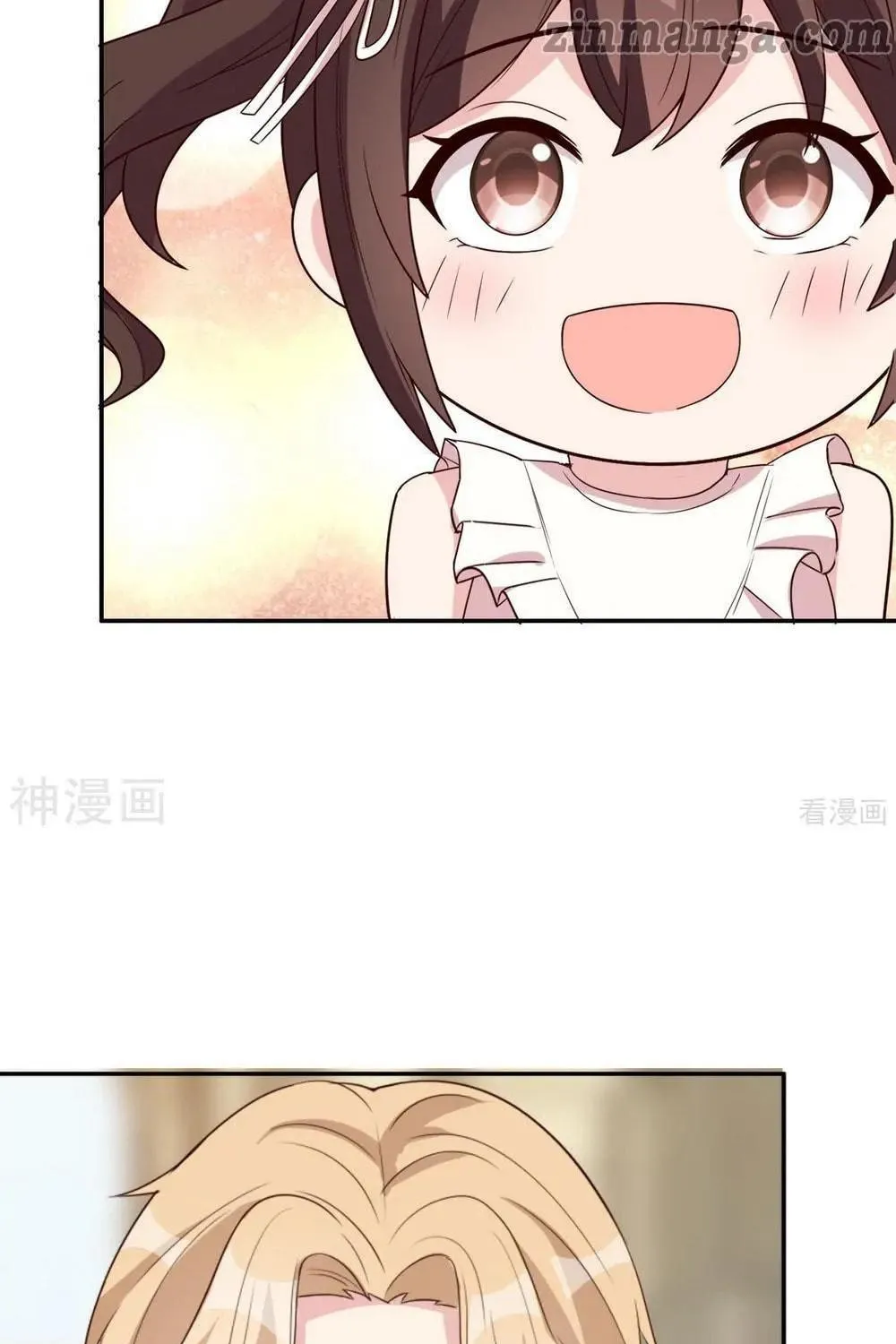 Read Babysitting for the Handsome Guy chapter 200 image 34 on Lezhin