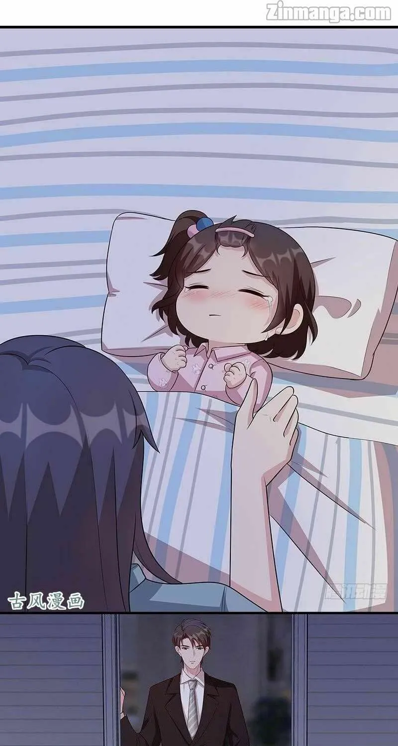 Read Babysitting for the Handsome Guy chapter 23 image 0 on Lezhin