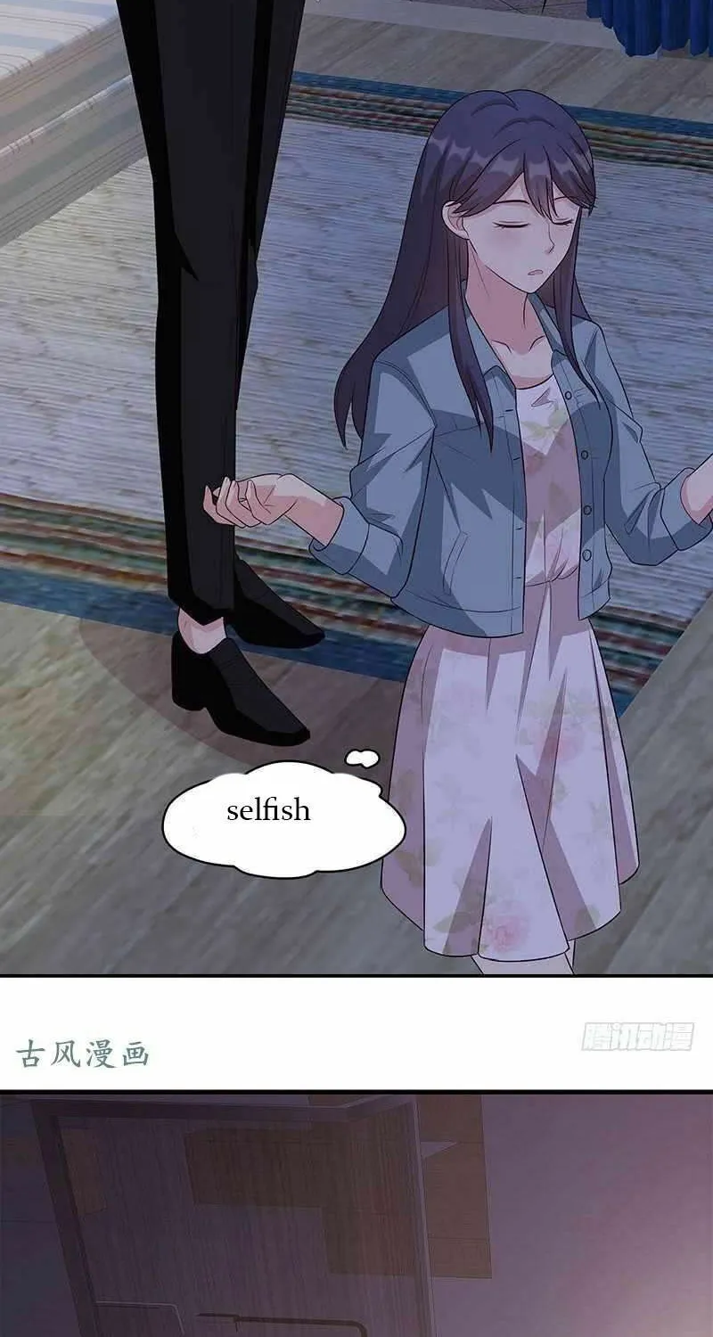Read Babysitting for the Handsome Guy chapter 23 image 18 on Lezhin
