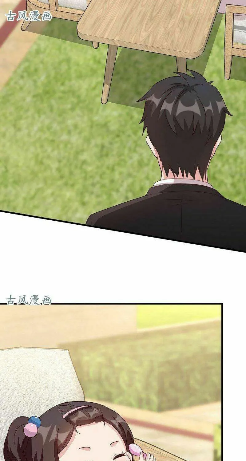Read Babysitting for the Handsome Guy chapter 29 image 16 on Lezhin