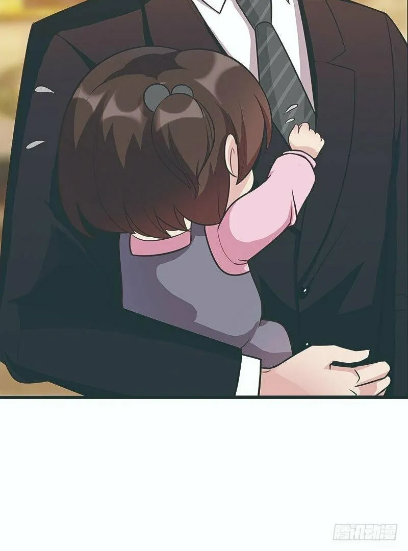 Read Babysitting for the Handsome Guy chapter 3 image 20 on Lezhin