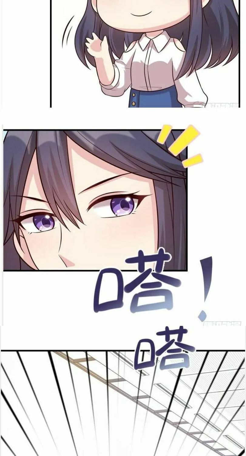 Read Babysitting for the Handsome Guy chapter 30 image 21 on Lezhin