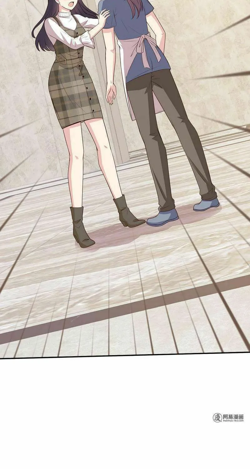 Read Babysitting for the Handsome Guy chapter 36 image 30 on Lezhin