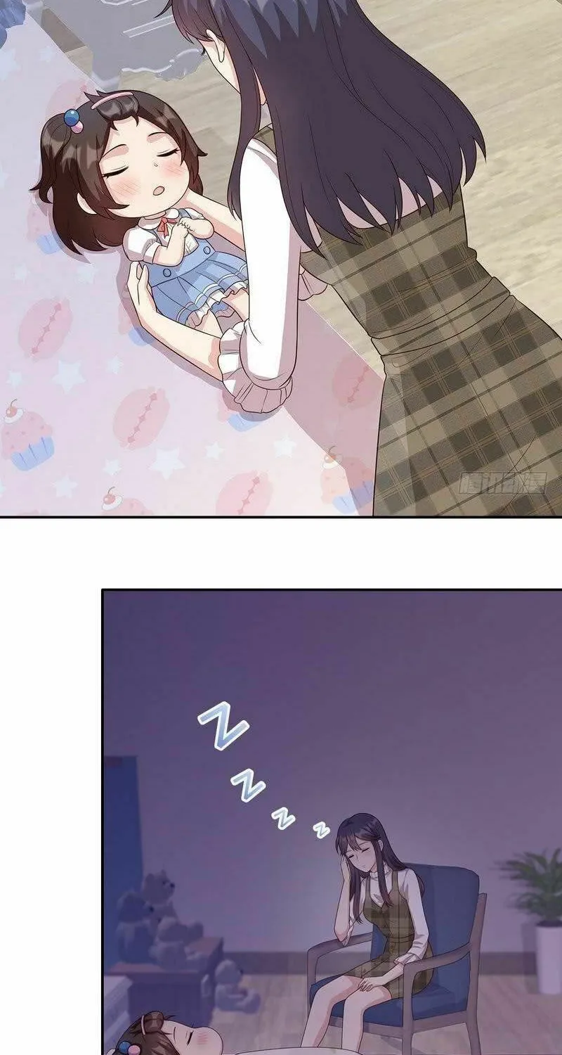 Read Babysitting for the Handsome Guy chapter 37 image 22 on Lezhin