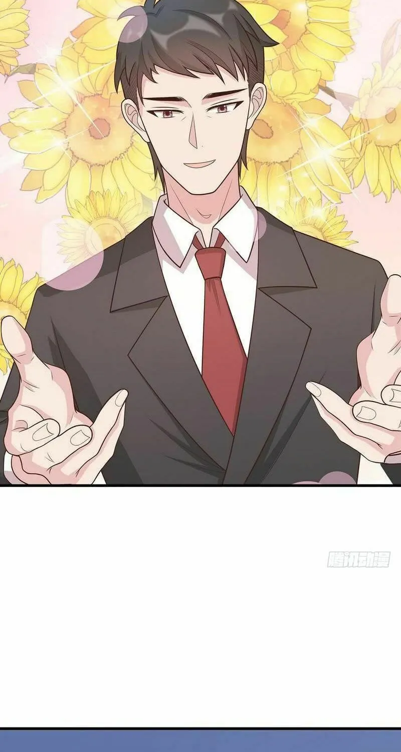 Read Babysitting for the Handsome Guy chapter 38 image 11 on Lezhin