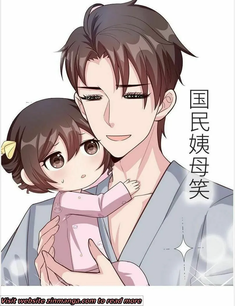 Read Babysitting for the Handsome Guy chapter 44 image 31 on Lezhin
