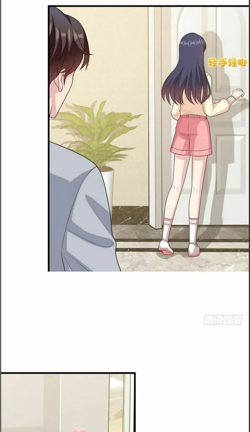 Read Babysitting for the Handsome Guy chapter 44 image 6 on Lezhin
