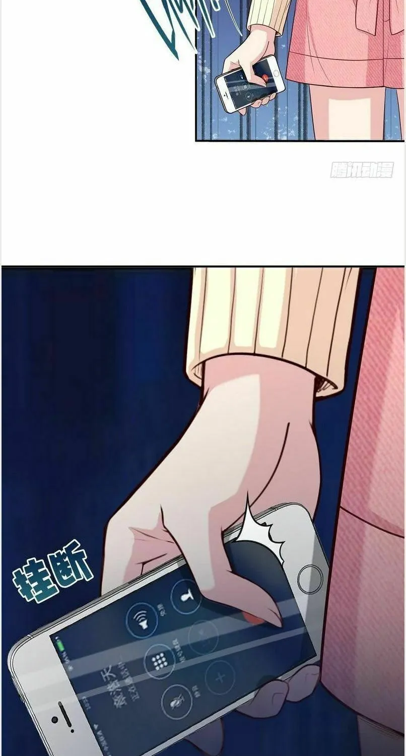 Read Babysitting for the Handsome Guy chapter 45 image 10 on Lezhin