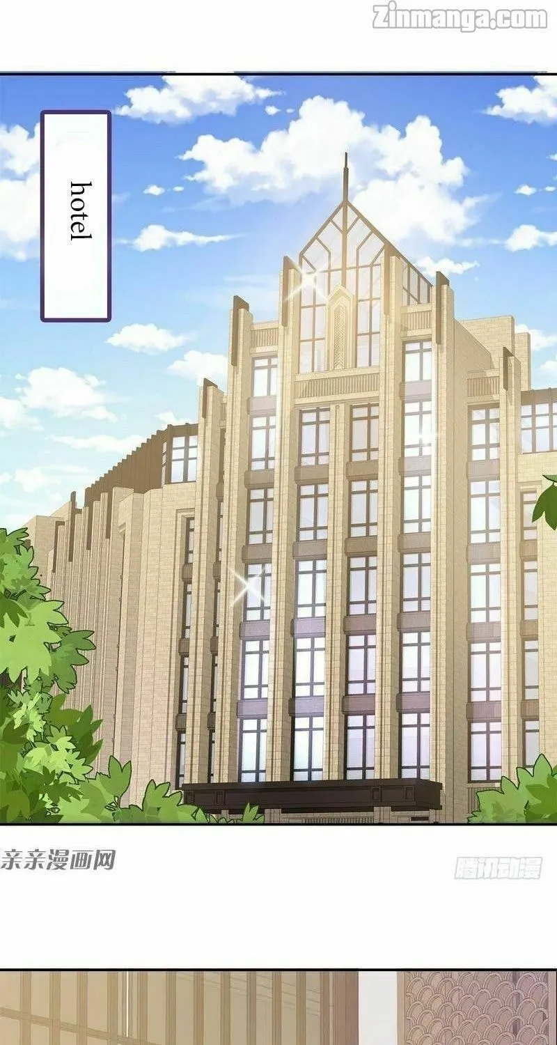 Read Babysitting for the Handsome Guy chapter 46 image 0 on Lezhin