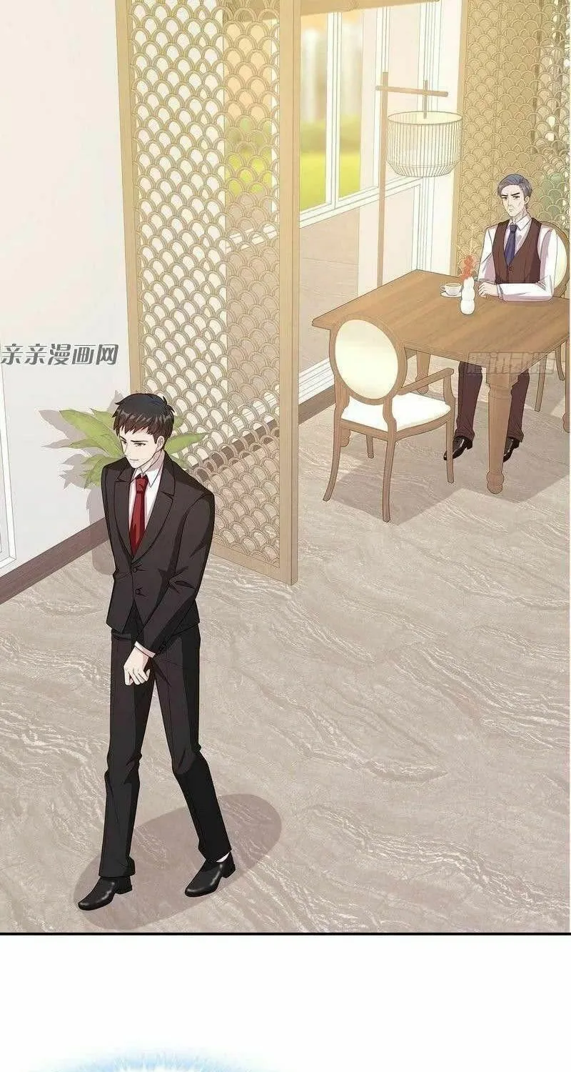 Read Babysitting for the Handsome Guy chapter 46 image 15 on Lezhin