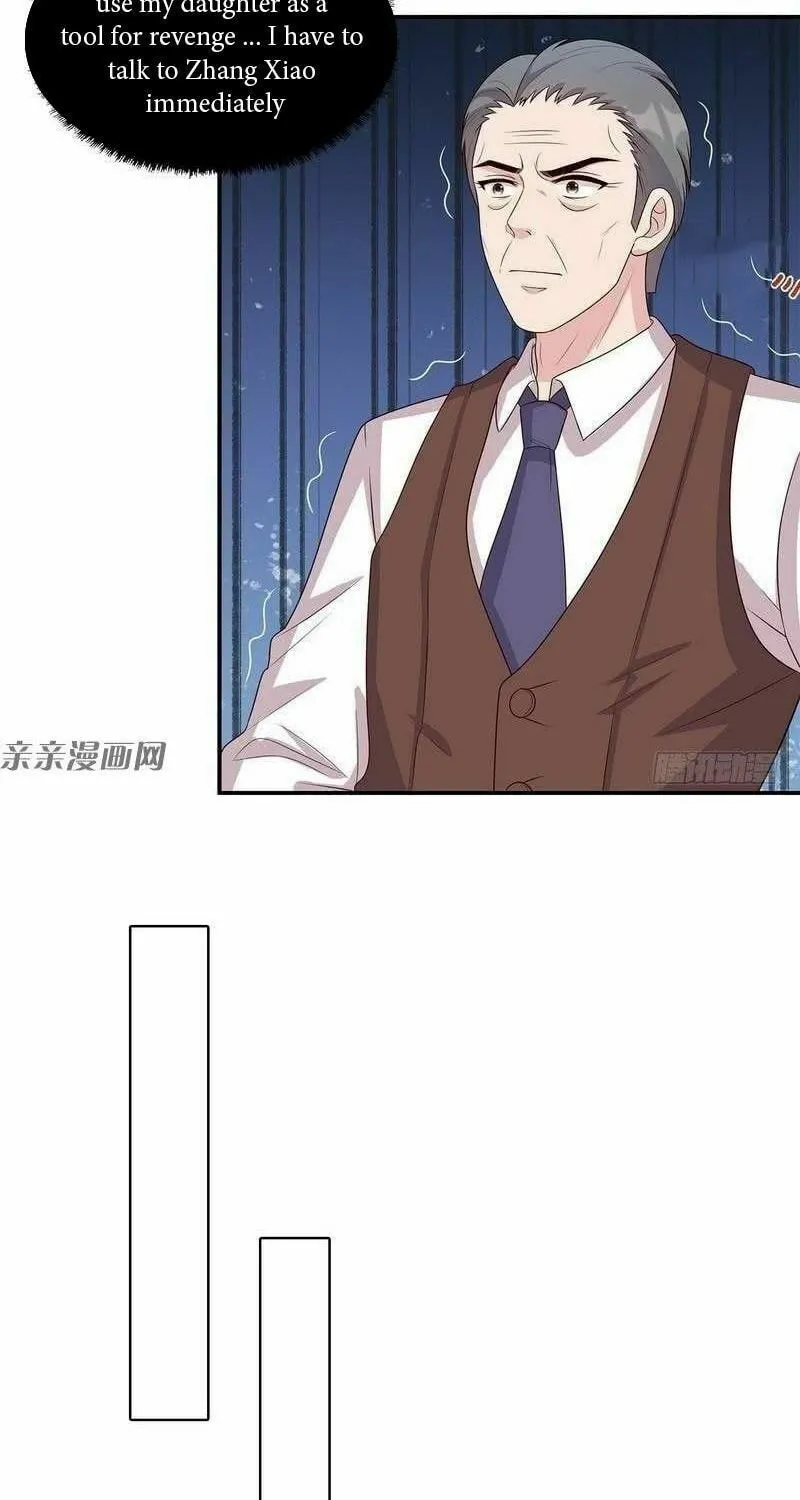 Read Babysitting for the Handsome Guy chapter 46 image 17 on Lezhin