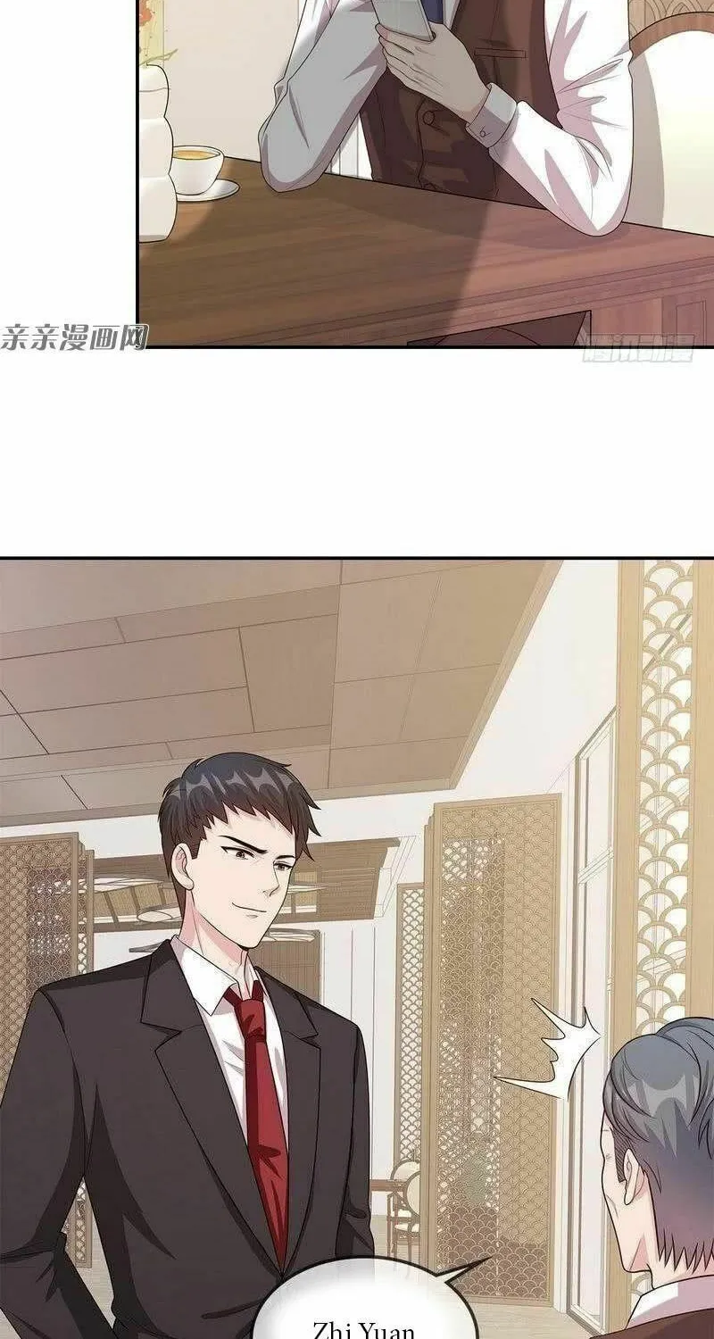 Read Babysitting for the Handsome Guy chapter 46 image 3 on Lezhin