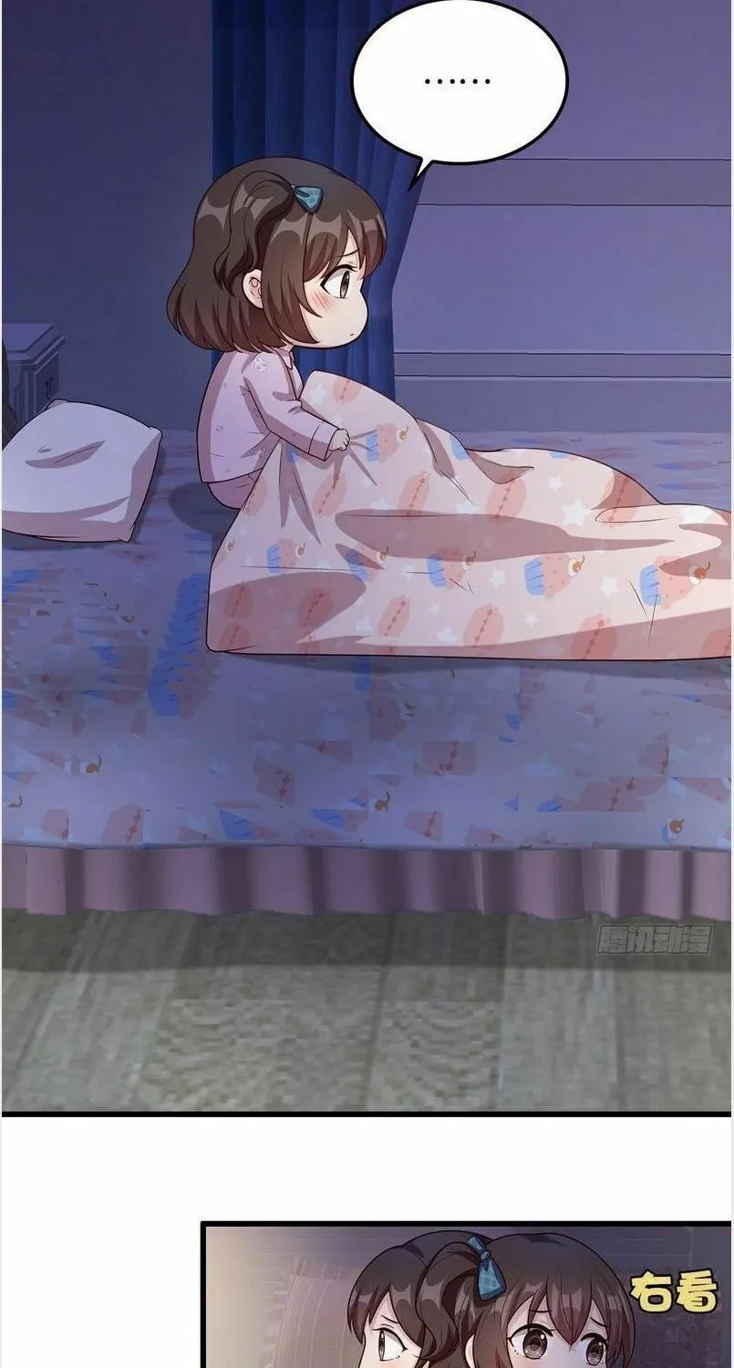 Read Babysitting for the Handsome Guy chapter 48 image 29 on Lezhin