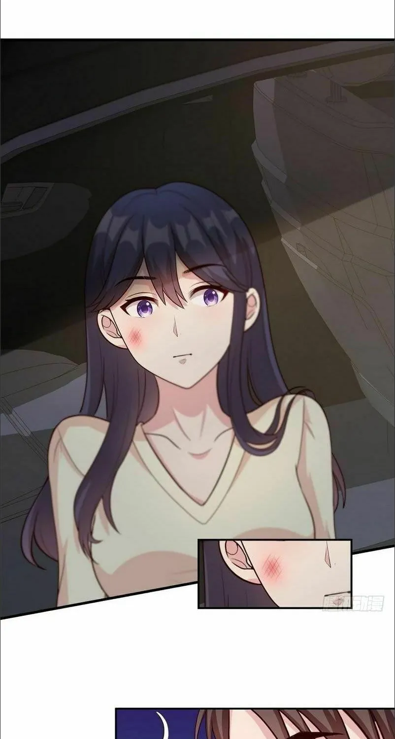 Read Babysitting for the Handsome Guy chapter 50 image 24 on Lezhin