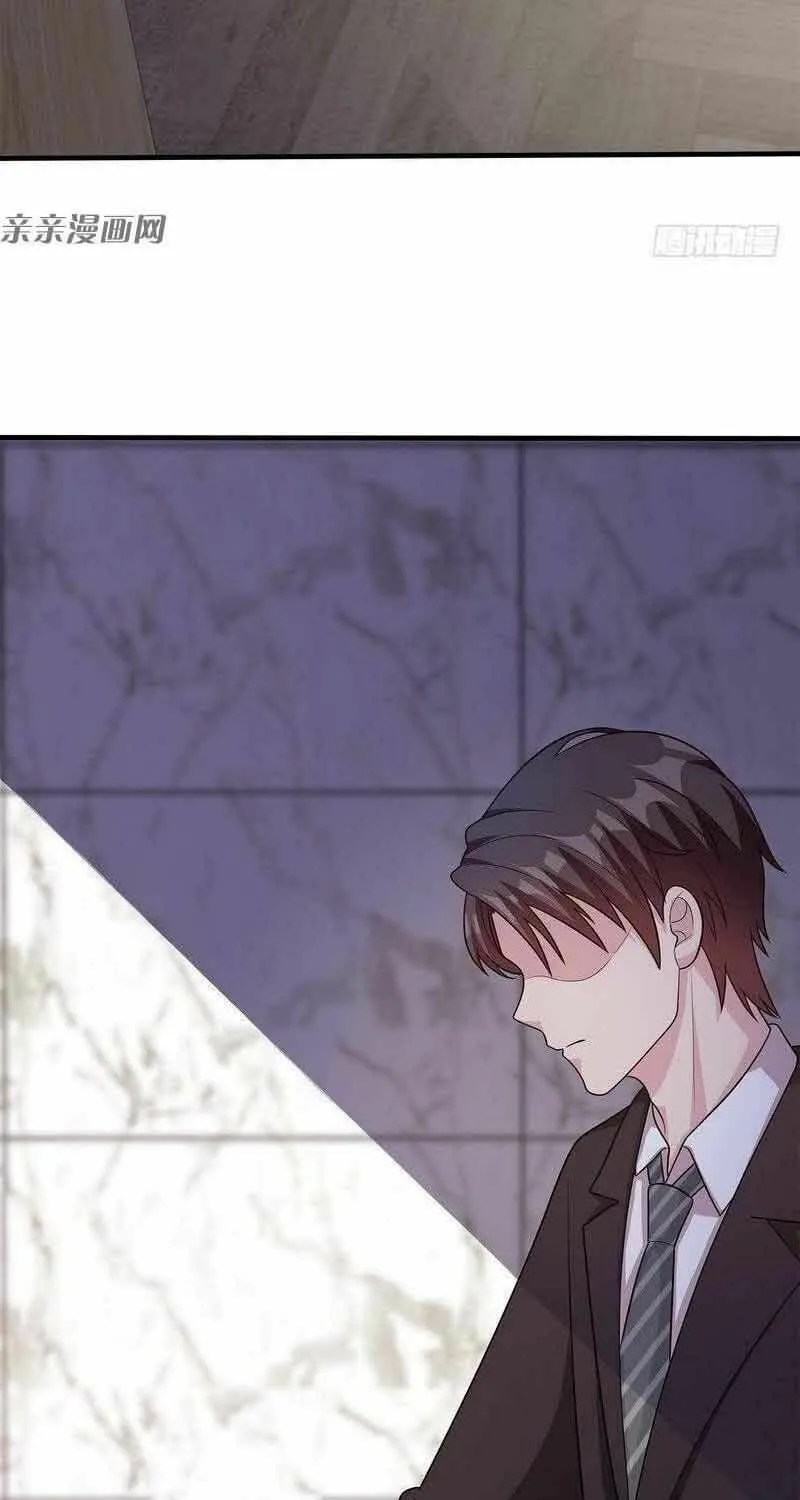 Read Babysitting for the Handsome Guy chapter 55 image 24 on Lezhin
