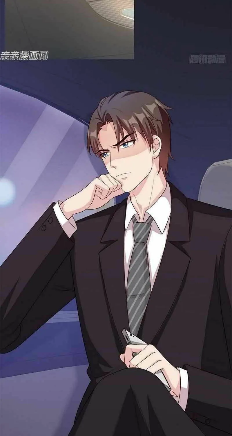 Read Babysitting for the Handsome Guy chapter 55 image 7 on Lezhin