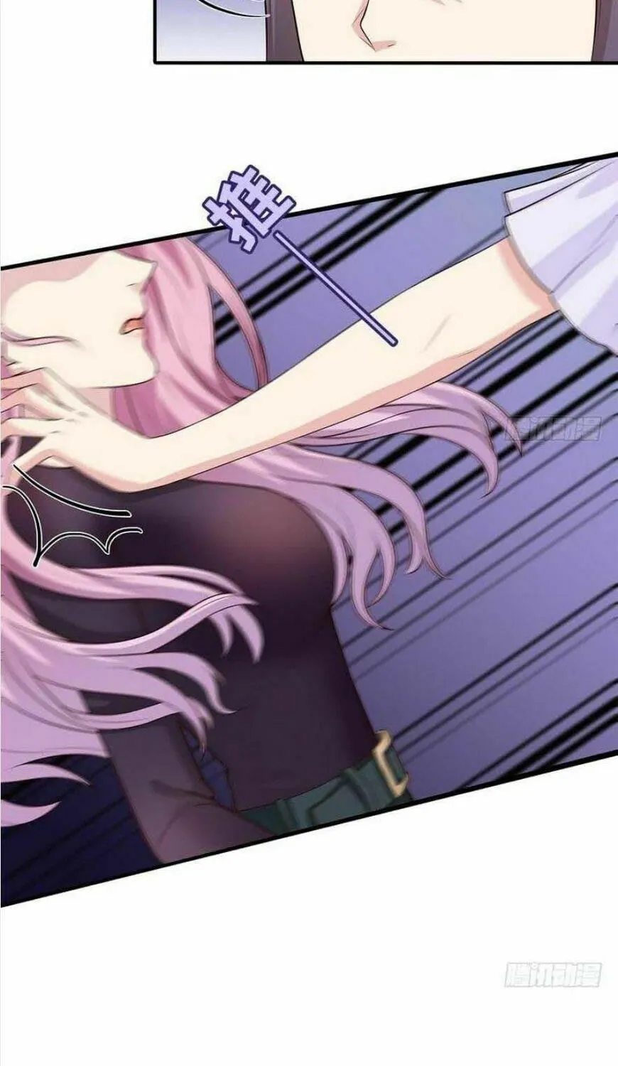 Read Babysitting for the Handsome Guy chapter 58 image 28 on Lezhin