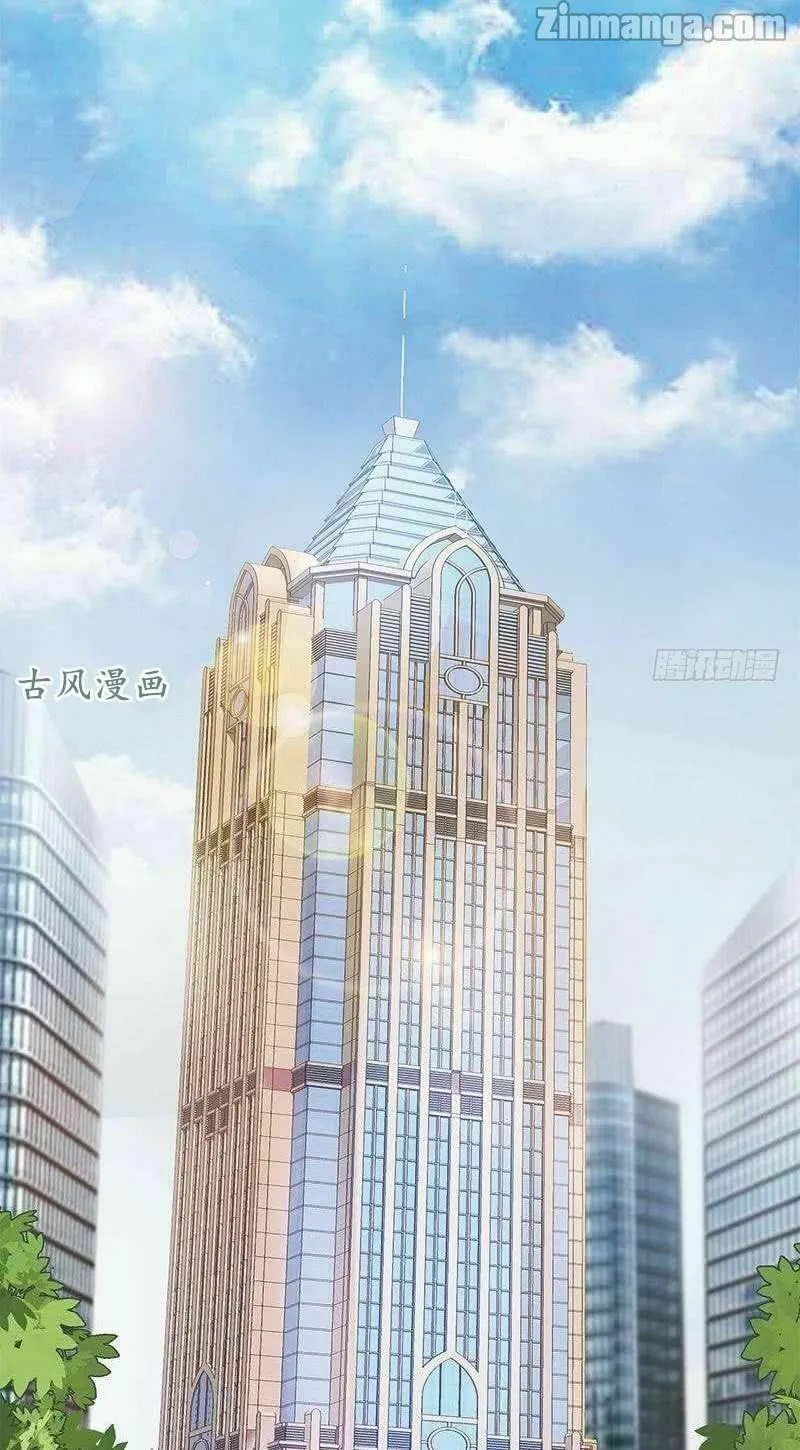 Read Babysitting for the Handsome Guy chapter 6 image 0 on Lezhin