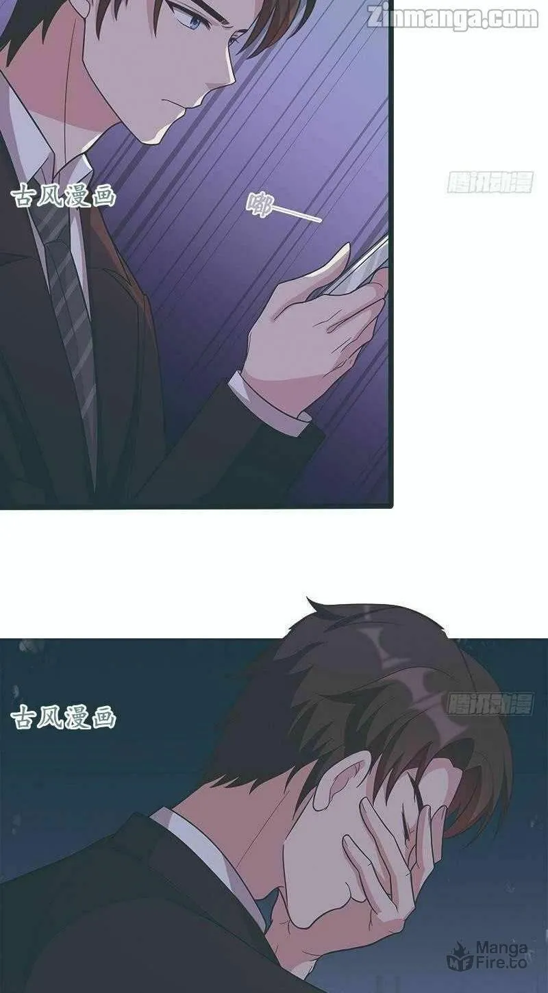 Read Babysitting for the Handsome Guy chapter 6 image 11 on Lezhin