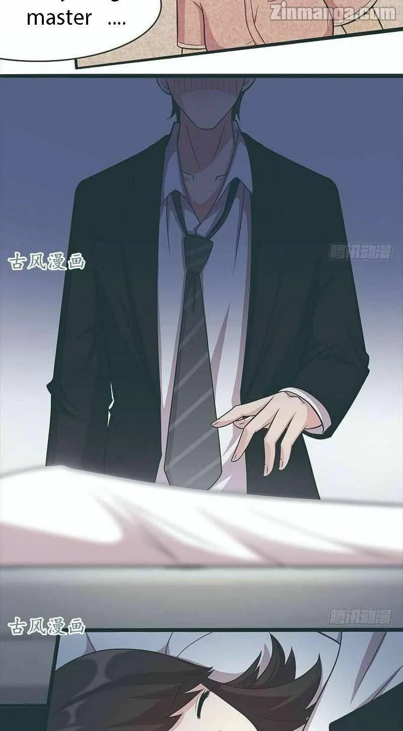 Read Babysitting for the Handsome Guy chapter 6 image 15 on Lezhin