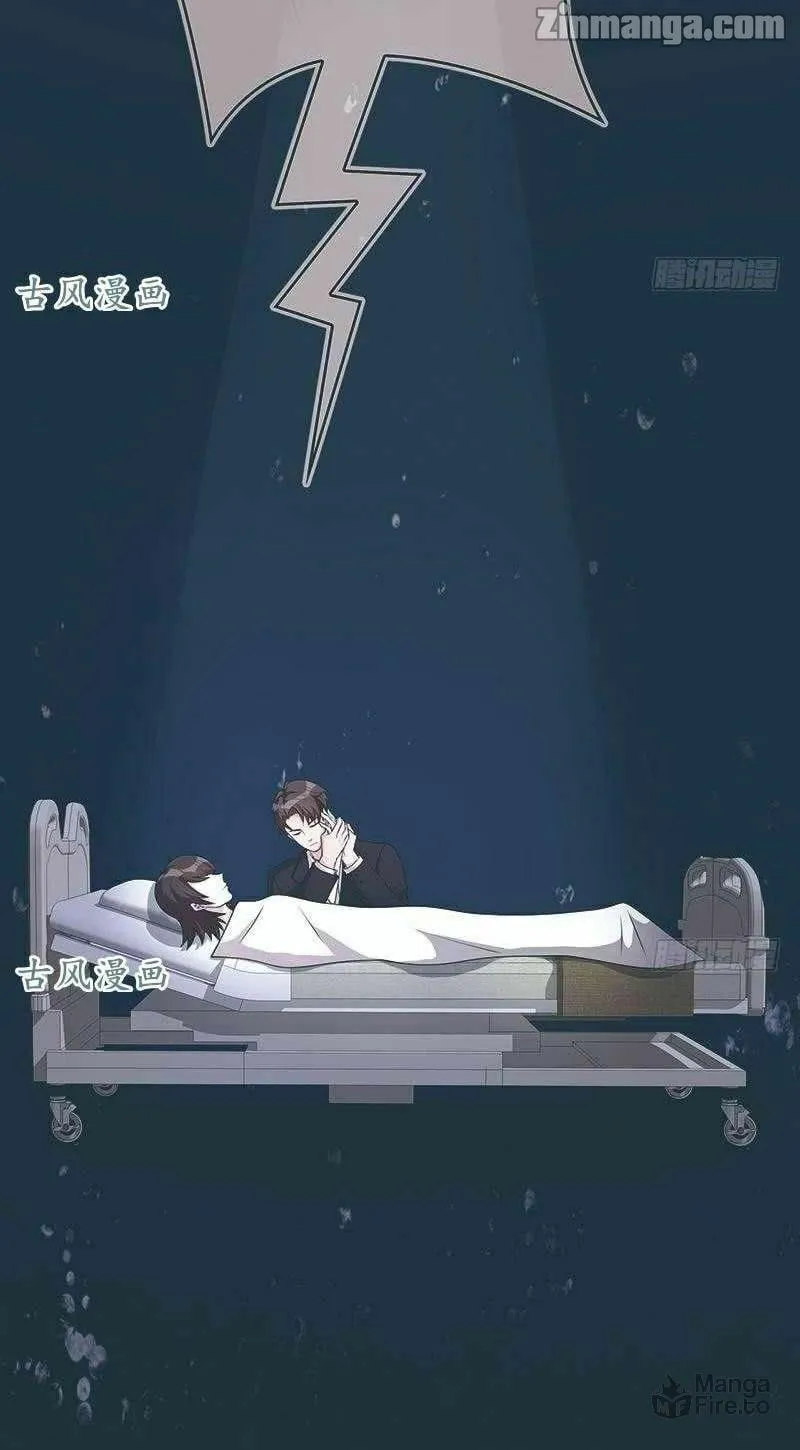 Read Babysitting for the Handsome Guy chapter 6 image 17 on Lezhin