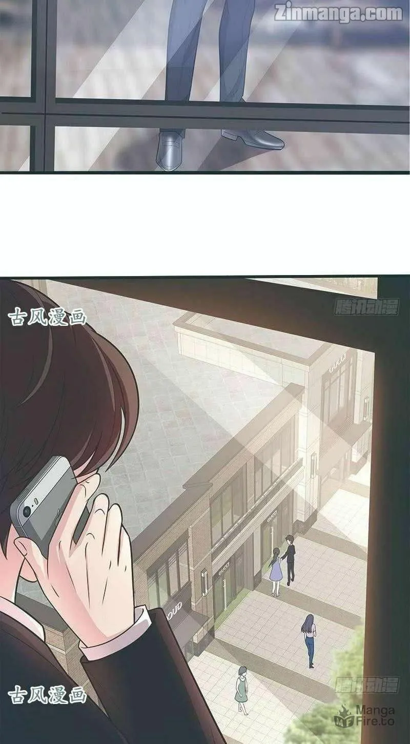 Read Babysitting for the Handsome Guy chapter 6 image 2 on Lezhin