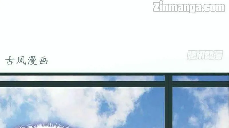 Read Babysitting for the Handsome Guy chapter 6 image 30 on Lezhin