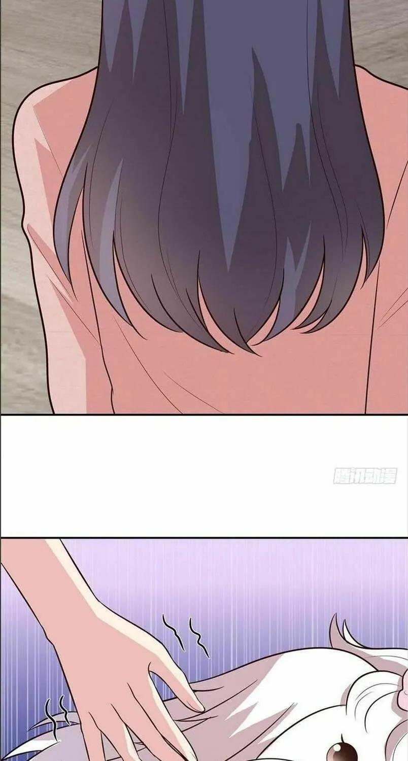 Read Babysitting for the Handsome Guy chapter 60 image 20 on Lezhin