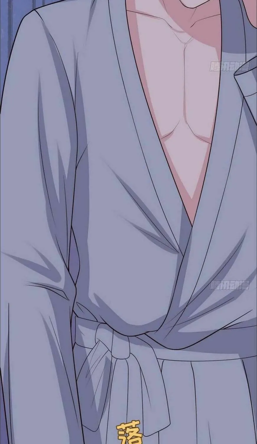 Read Babysitting for the Handsome Guy chapter 61 image 15 on Lezhin