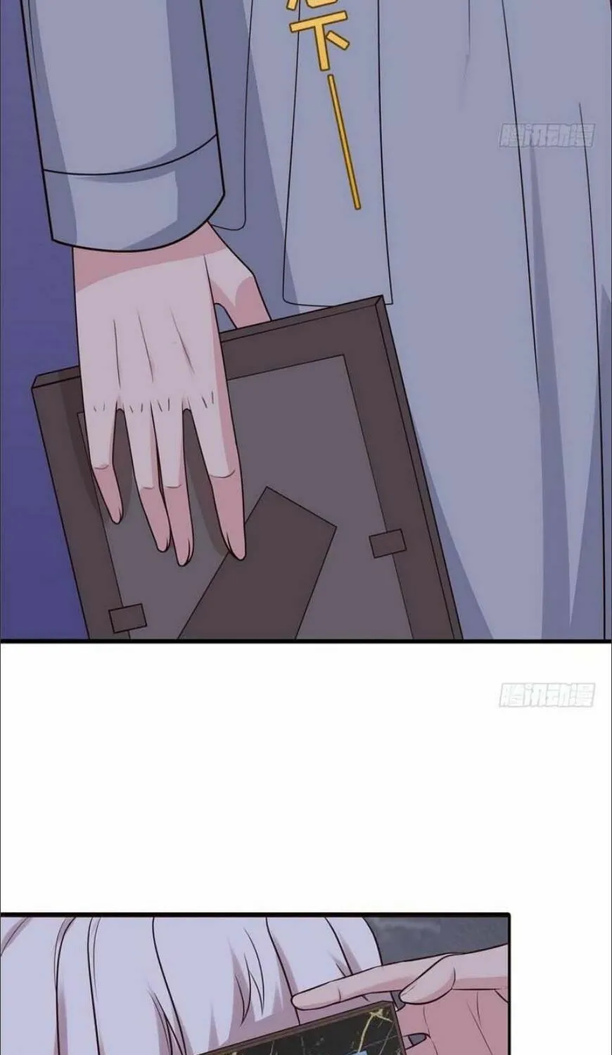 Read Babysitting for the Handsome Guy chapter 61 image 16 on Lezhin