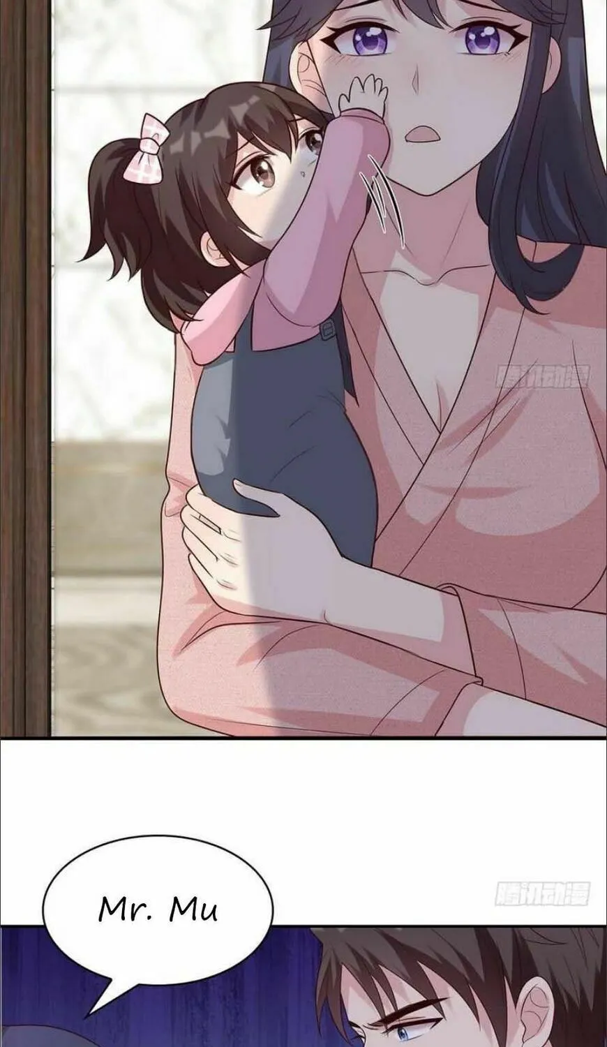 Read Babysitting for the Handsome Guy chapter 61 image 21 on Lezhin