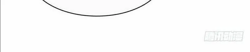 Read Babysitting for the Handsome Guy chapter 65 image 7 on Lezhin